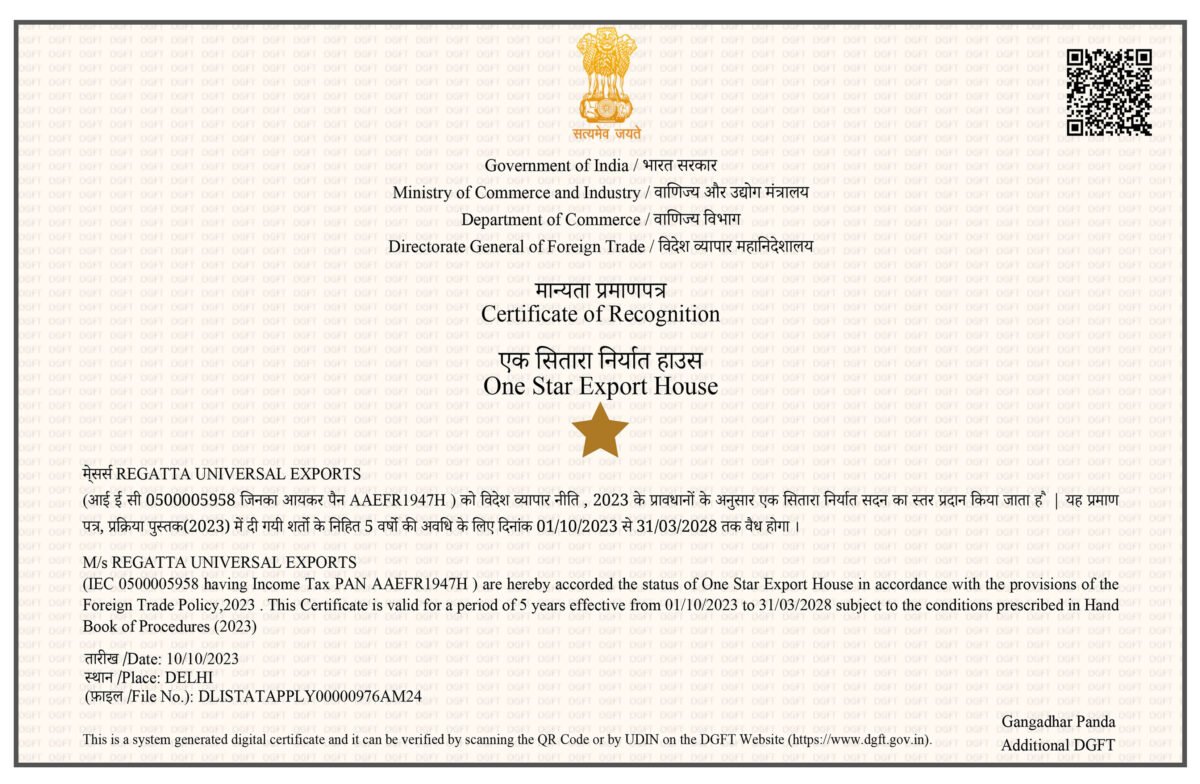 One Star Export Certificate